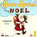 Les visiteurs de noël
