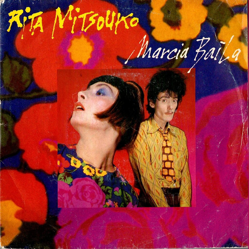 marcia-baila