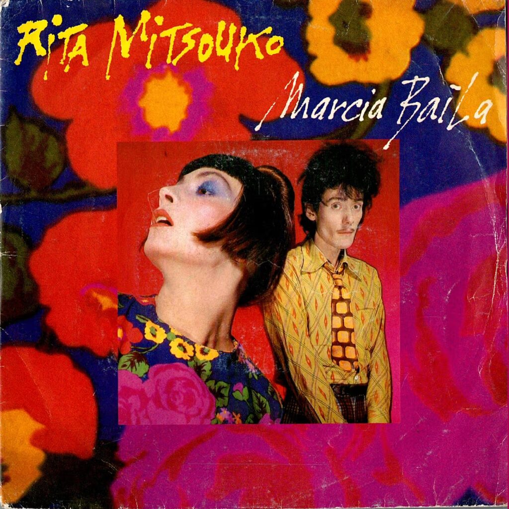 marcia-baila