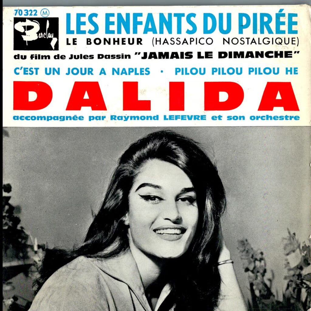 Dalida - Les Enfants Du Pirée