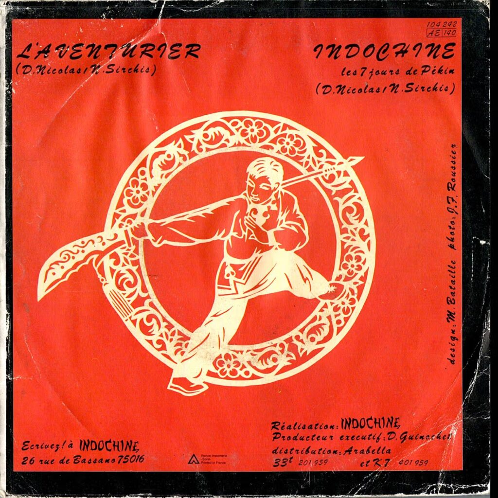 Indochine – L'aventurier