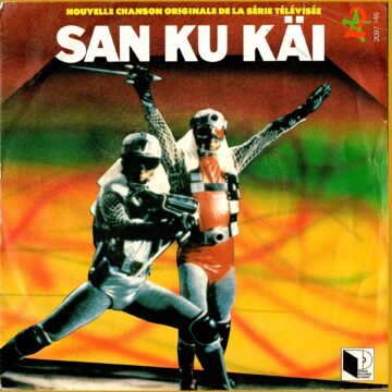 Eric Charden – San Ku Käi