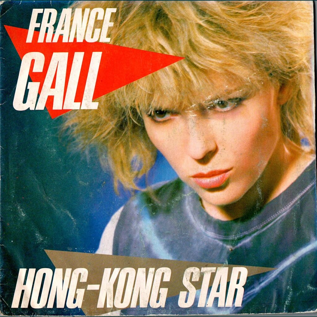 France Gall – Hong-Kong Star
