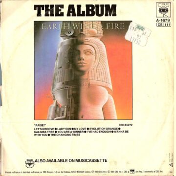 Earth, Wind & Fire – Let's Groove